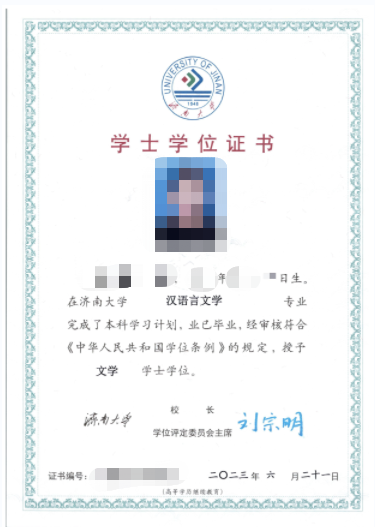 成考报名11问，看看有没有你关心的问题？烟台成考网